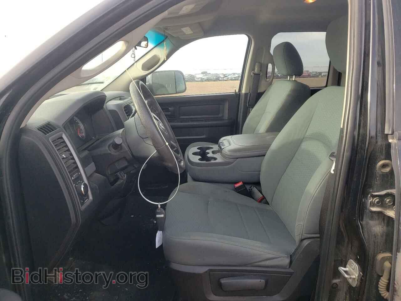 2014 RAM 1500 - VIN: 1C6RR7FT5ES367521 - Photo 7