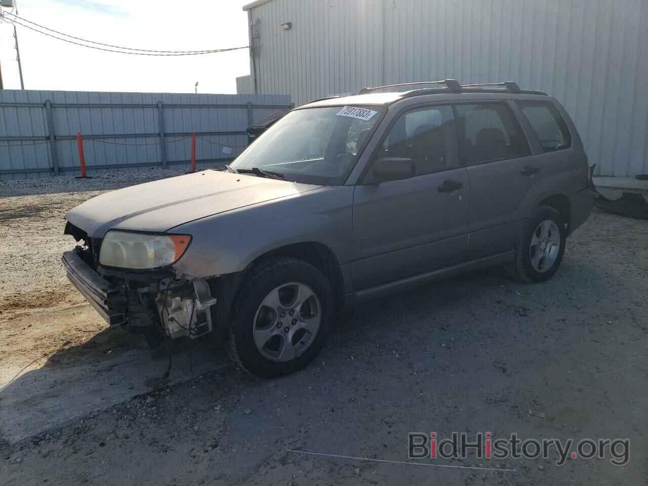 Photo JF1SG63667H743268 - SUBARU FORESTER 2007