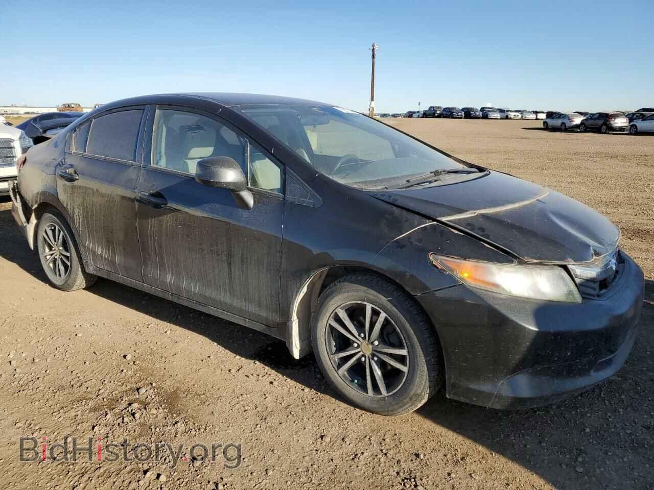 2012 HONDA CIVIC - VIN: 2HGFB2F46CH118629 - Фото 4
