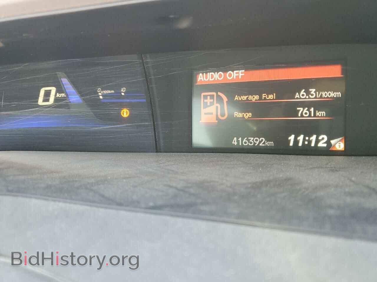 2012 HONDA CIVIC - VIN: 2HGFB2F46CH118629 - Фото 9