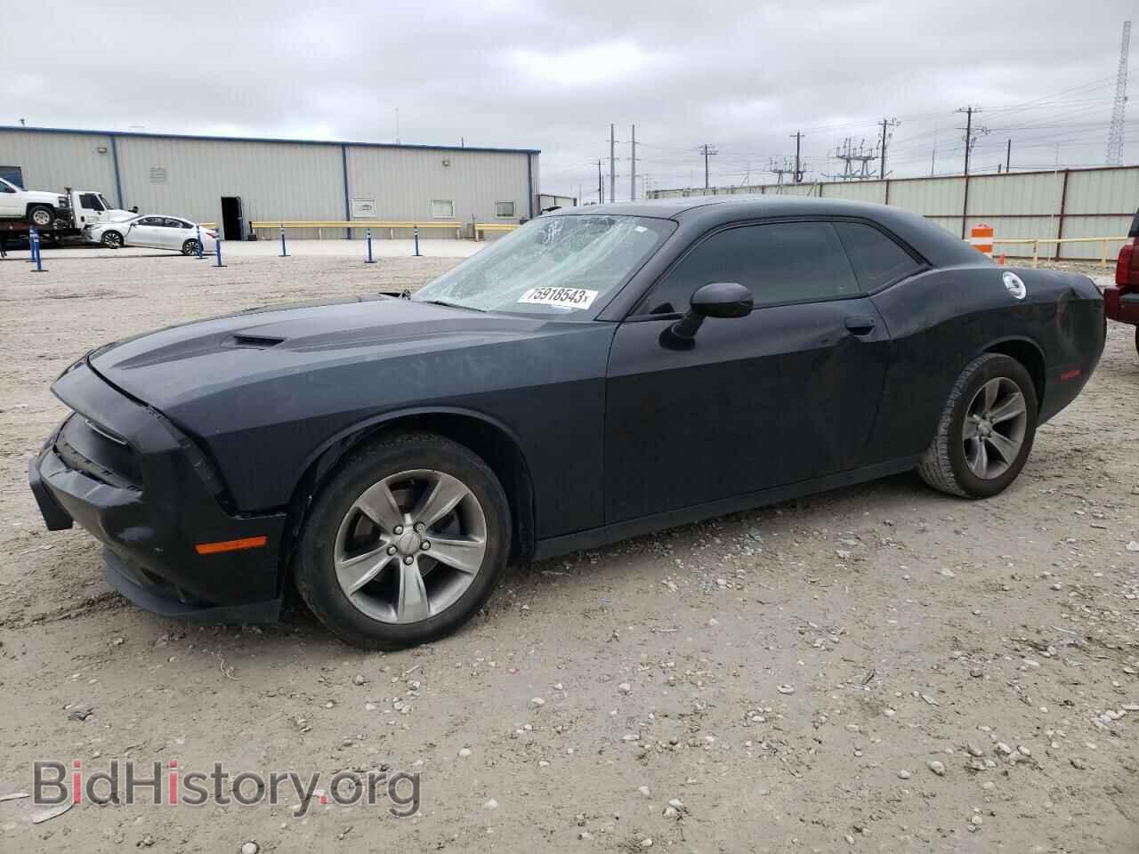 Фотография 2C3CDZAG4FH711128 - DODGE CHALLENGER 2015