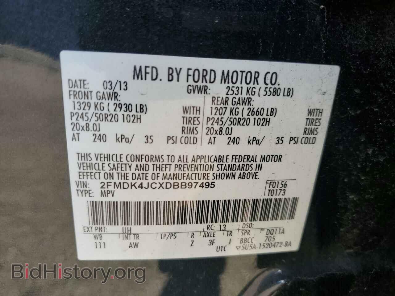 2013 FORD EDGE - VIN: 2FMDK4JCXDBB97495 - Фото 12