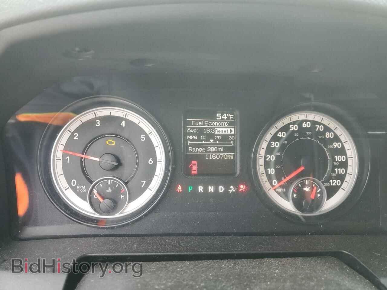 2013 RAM 1500 - VIN: 1C6RR7FT4DS721463 - Фото 9
