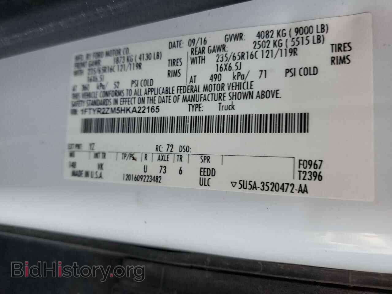 2017 FORD ALL Models - VIN: 1FTYR2ZM5HKA22165 - Photo 12