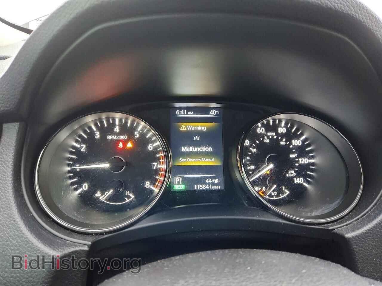2017 NISSAN ROGUE - VIN: KNMAT2MV4HP611925 - Фото 9