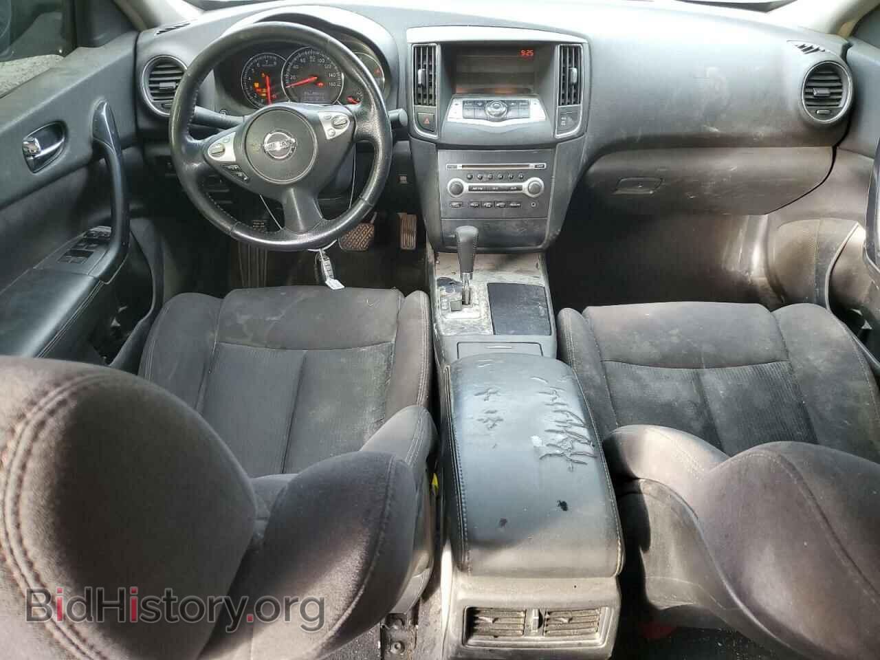 2013 NISSAN MAXIMA - VIN: 1N4AA5AP9DC834921 - Фото 8