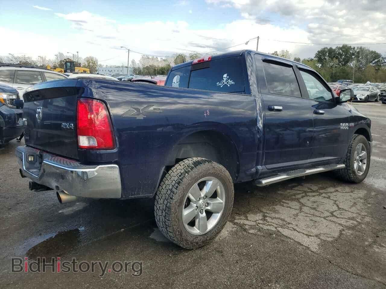2013 RAM 1500 - VIN: 1C6RR7LT2DS701507 - Фото 3