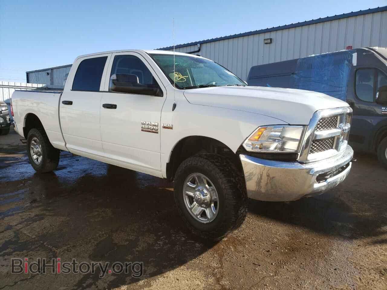 2017 RAM All Models - VIN: 3C6UR5CJ1HG653363 - Photo 4