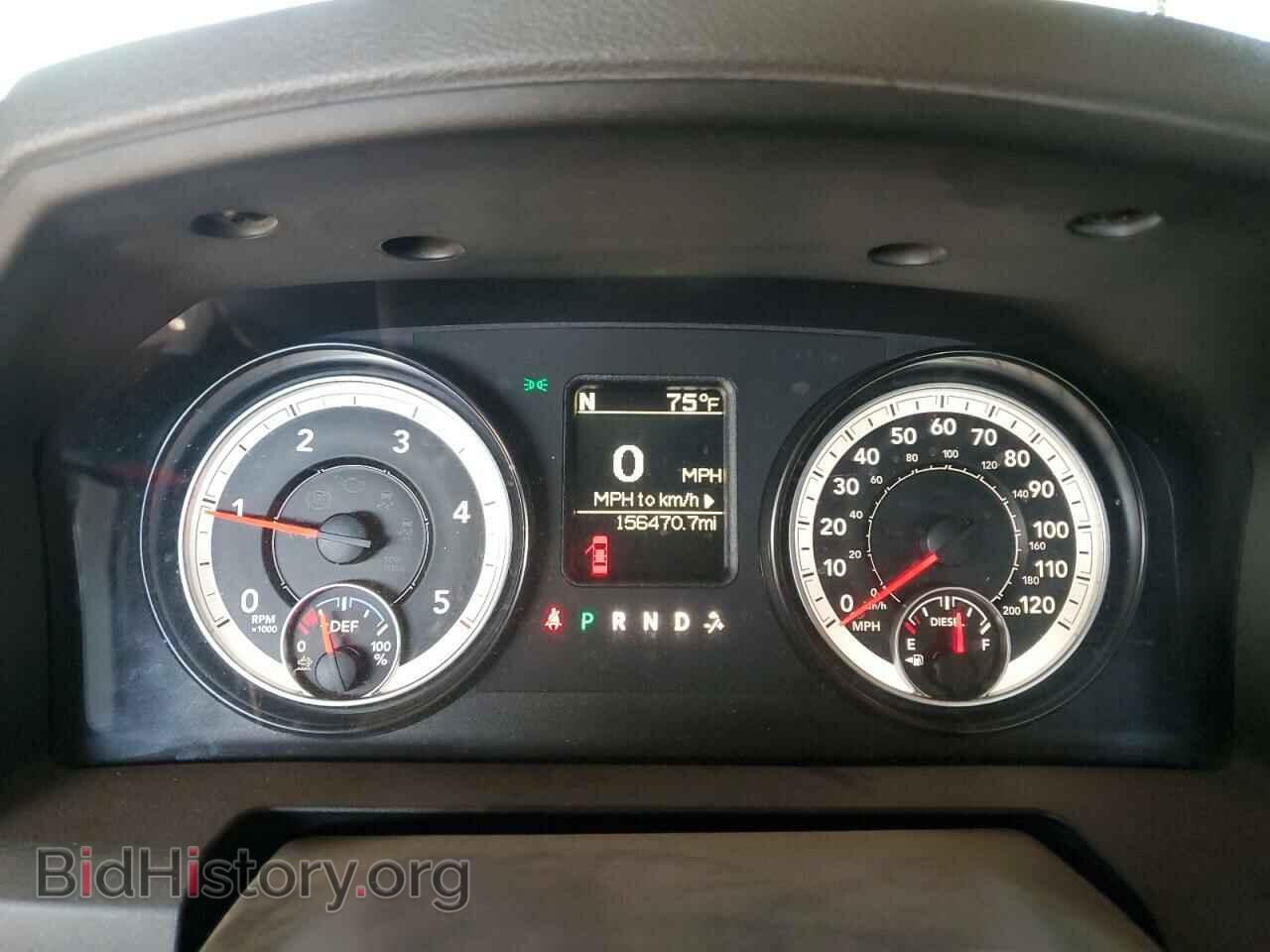 2014 RAM 1500 - VIN: 1C6RR7LM9ES395559 - Фото 9