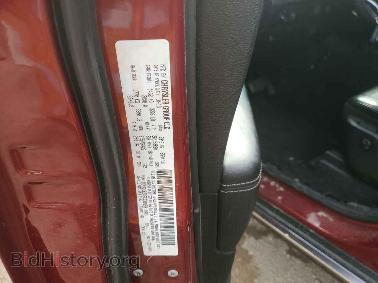 2014 DODGE DURANGO - VIN: 1C4RDJEG3EC331653 - Фото 12