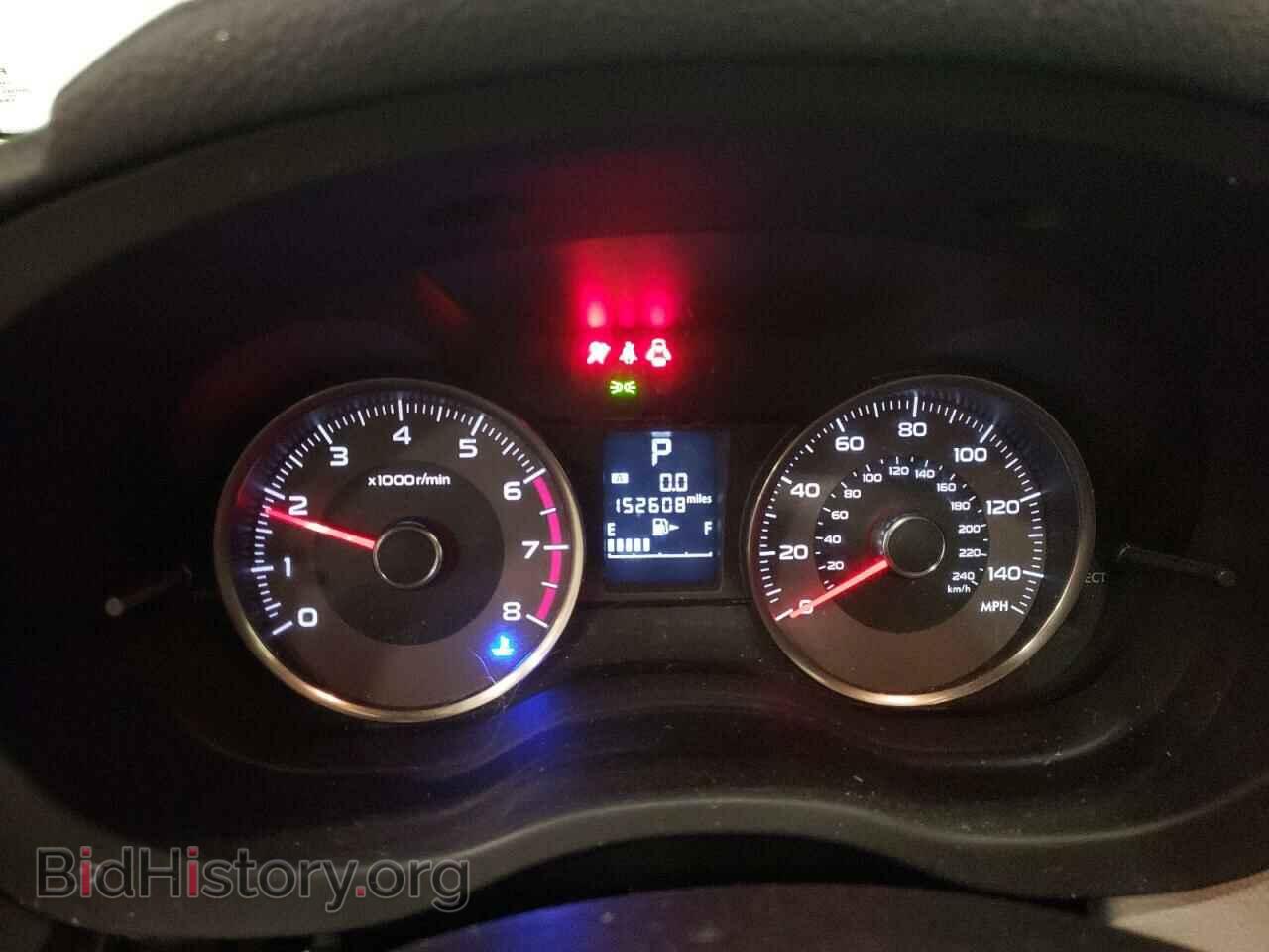 2015 SUBARU FORESTER - VIN: JF2SJAHCXFH567144 - Фото 9