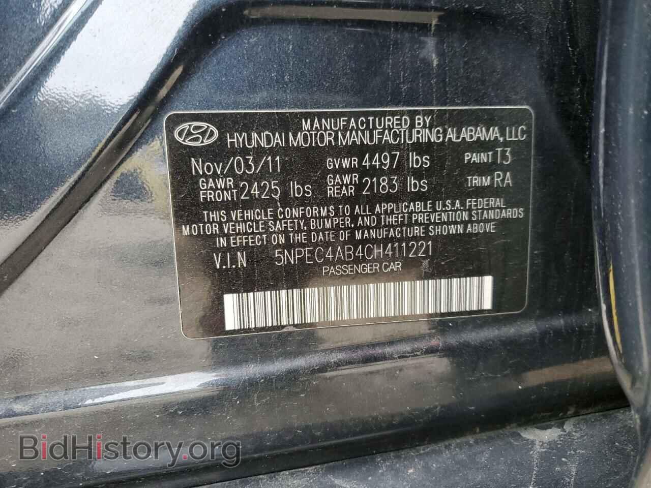 2012 HYUNDAI SONATA - VIN: 5NPEC4AB4CH411221 - Фото 12