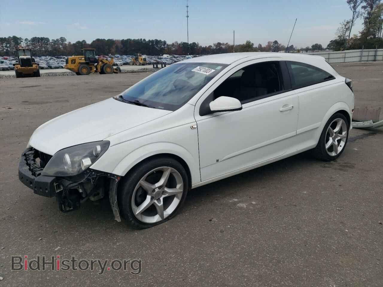 Фотография W08AT271785087733 - SATURN ASTRA 2008