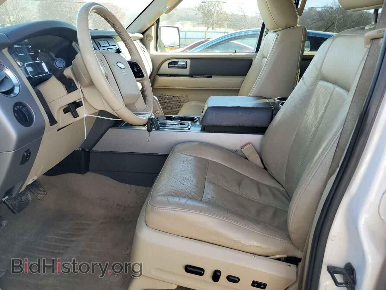 2014 FORD EXPEDITION - VIN: 1FMJU1H57EEF11807 - Фото 7