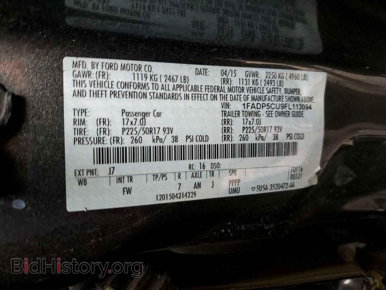 2015 FORD CMAX - VIN: 1FADP5CU9FL113094 - Фото 14