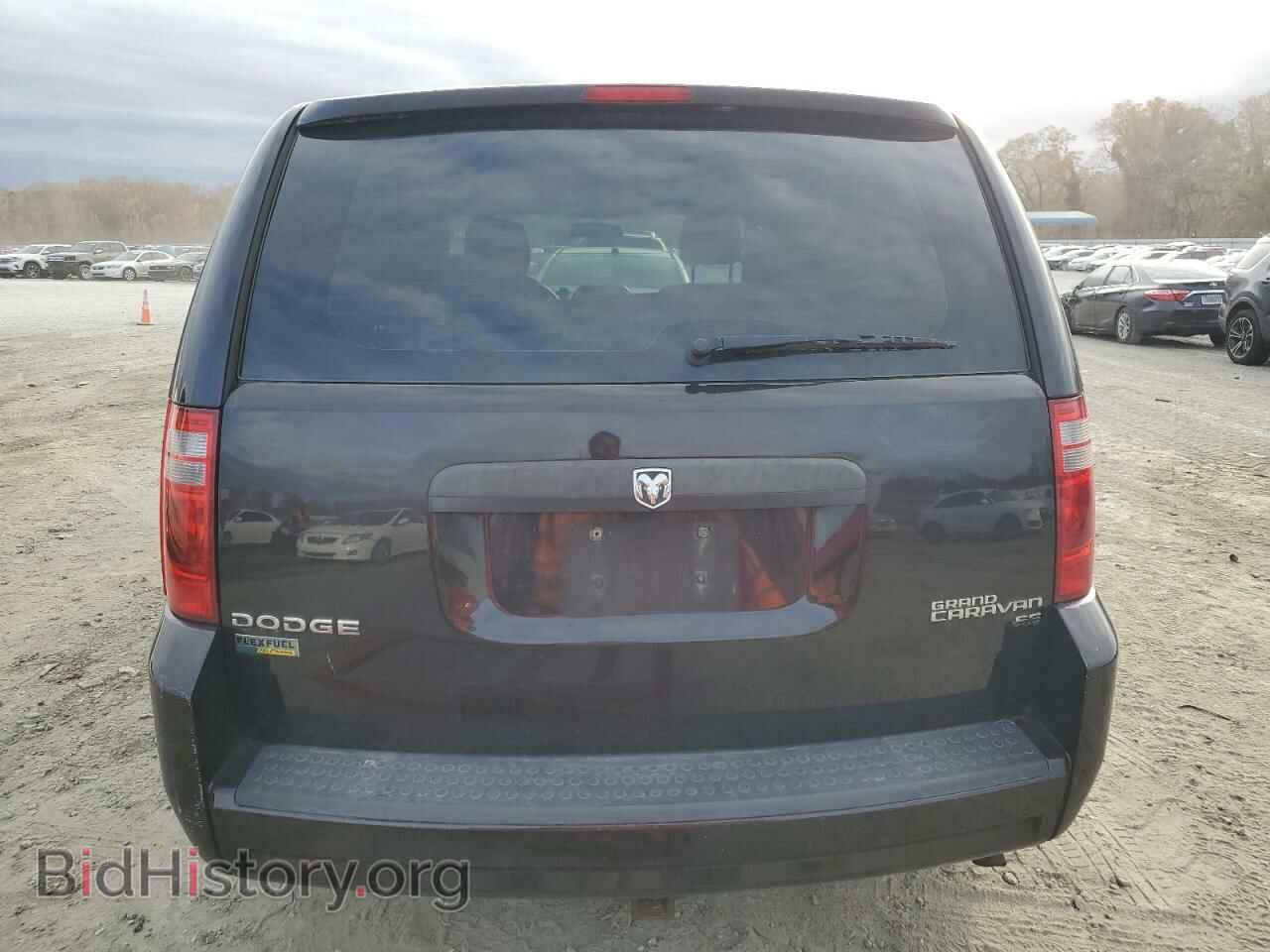 2010 DODGE CARAVAN - VIN: 2D4RN4DE8AR248402 - Photo 6