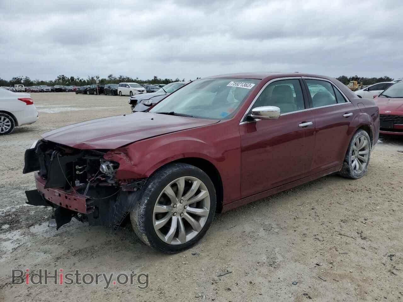 Фотография 2C3CCAET8GH230263 - CHRYSLER 300 2016