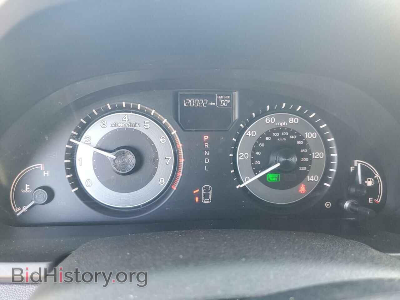 2016 HONDA All Models - VIN: 5FNRL5H64GB098563 - Фото 9