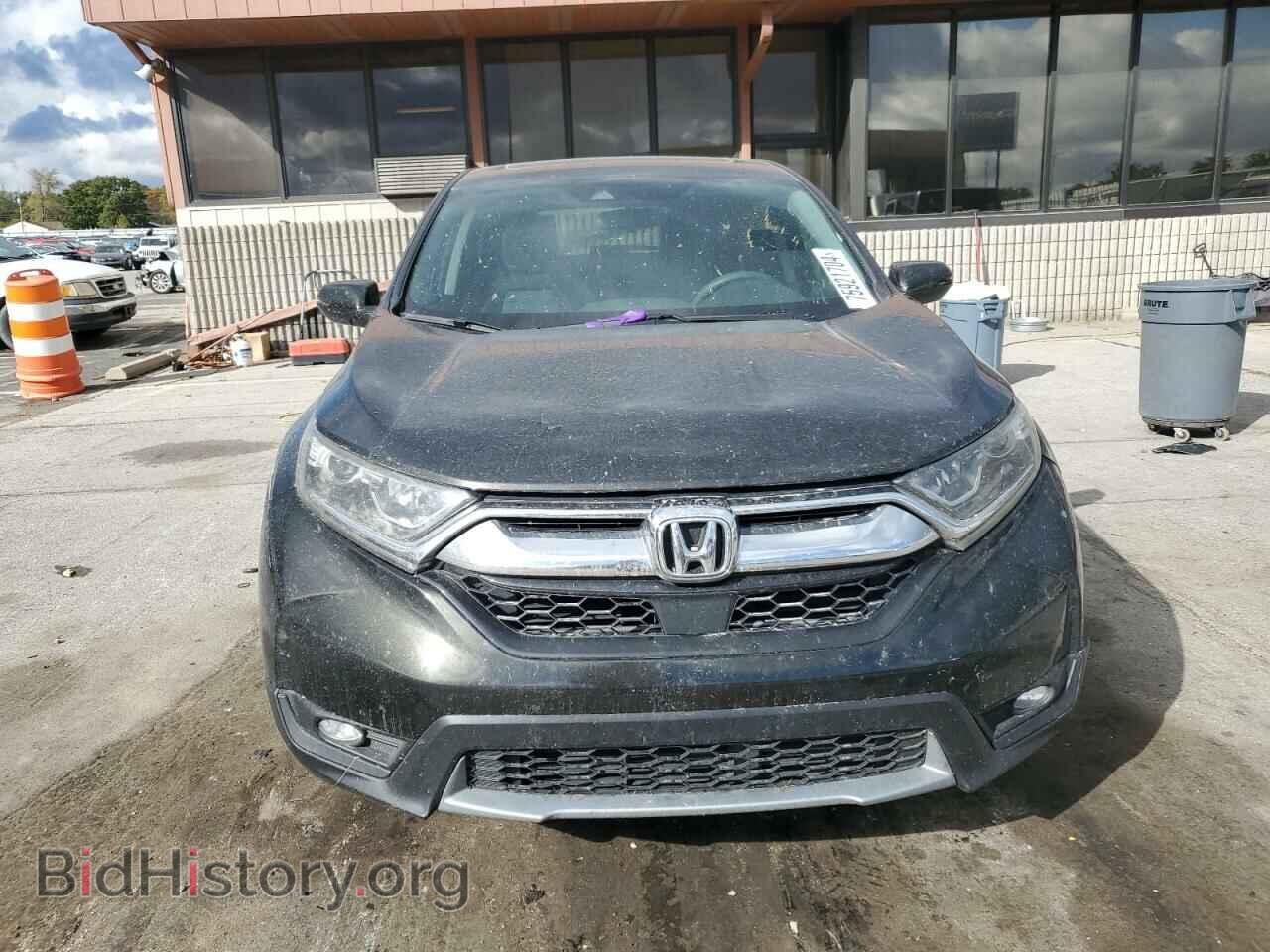 2017 HONDA CRV - VIN: 5J6RW2H58HL066737 - Фото 5