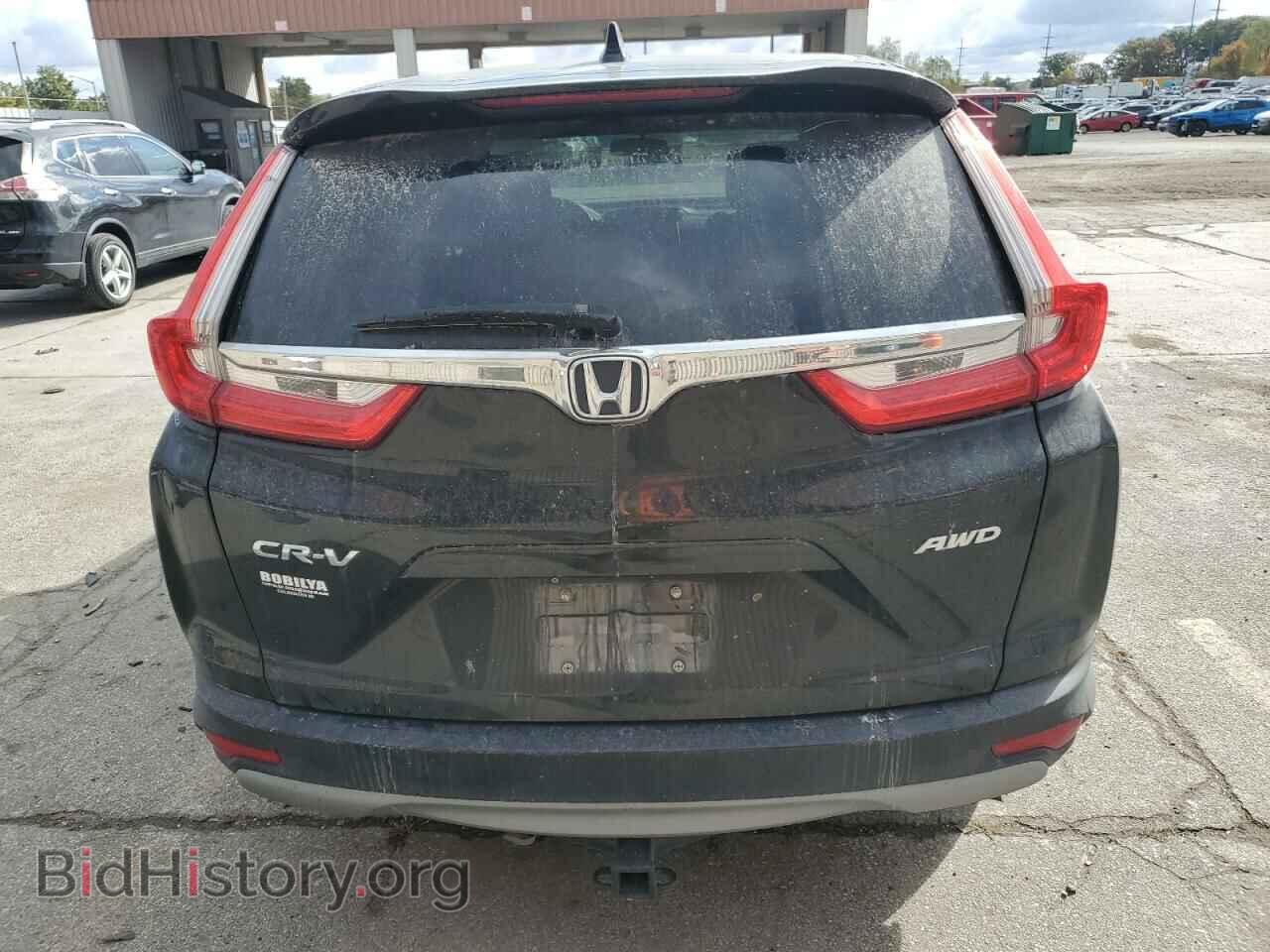 2017 HONDA CRV - VIN: 5J6RW2H58HL066737 - Фото 6