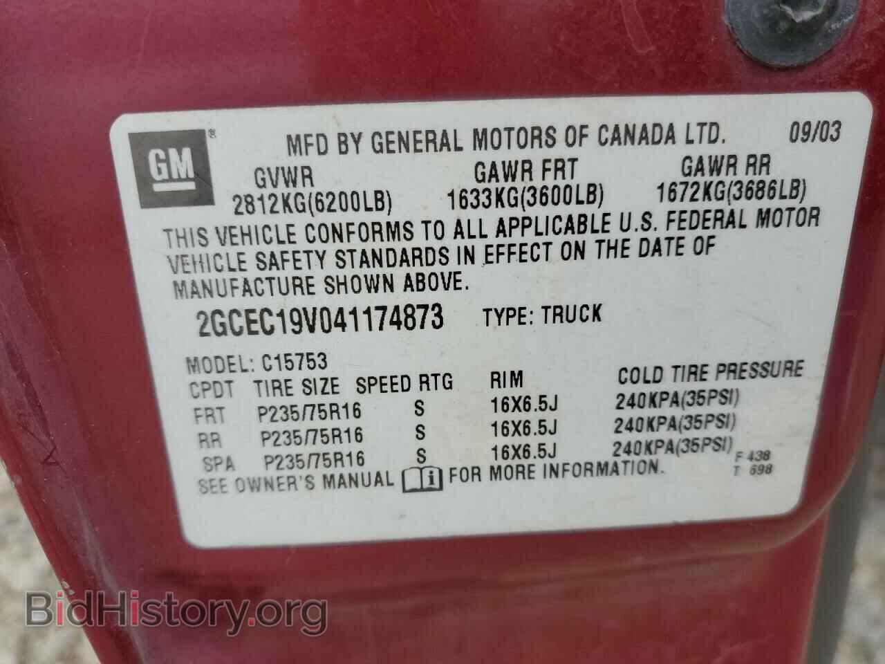2004 CHEVROLET ALL Models - VIN: 2GCEC19V041174873 - Фото 12