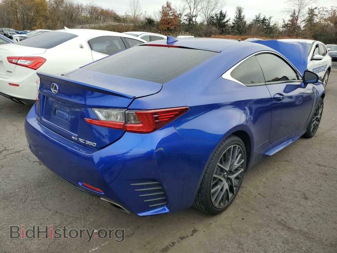 2015 LEXUS RX350 - VIN: JTHSE5BC8F5005729 - Фото 3