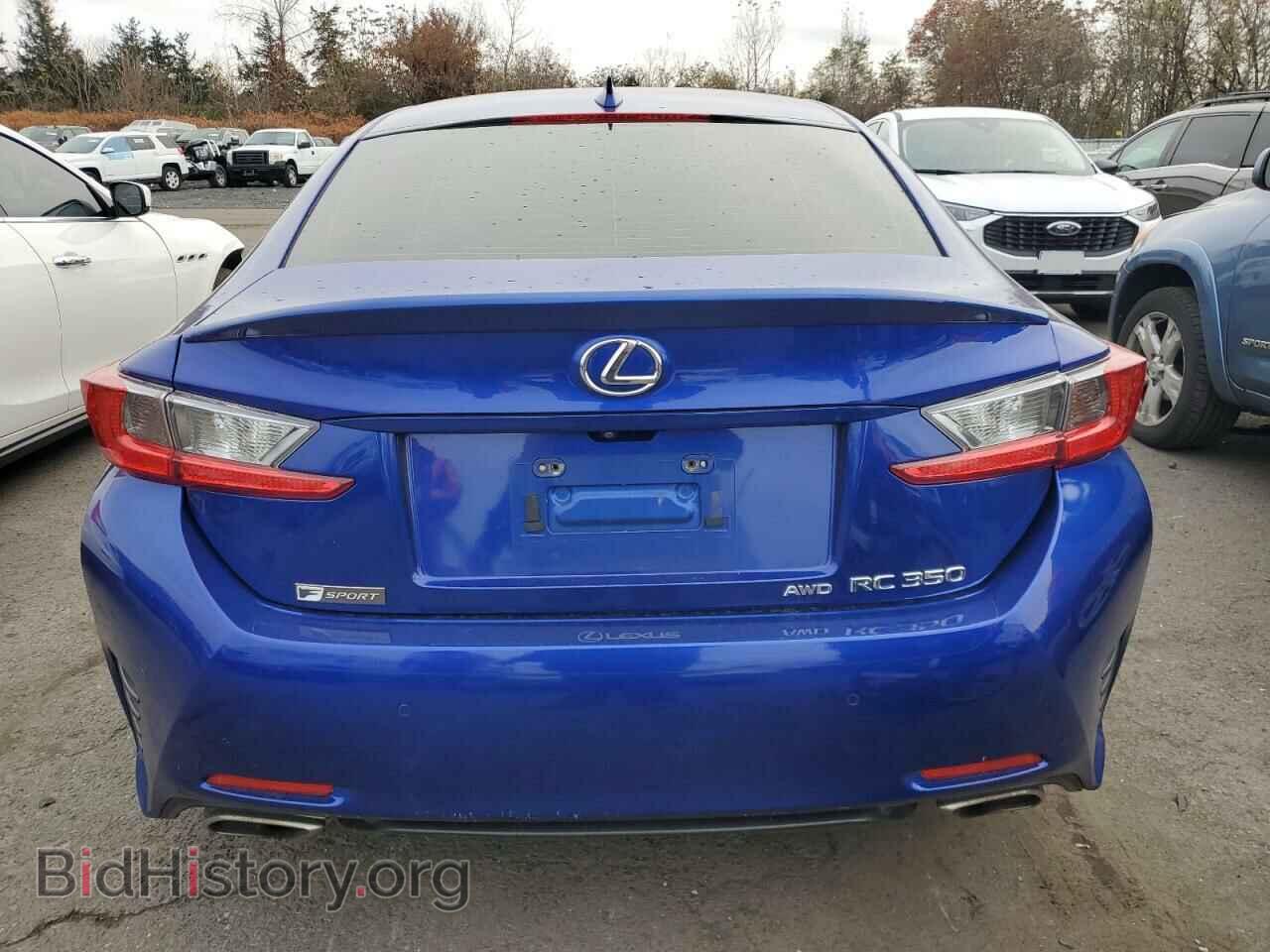 2015 LEXUS RX350 - VIN: JTHSE5BC8F5005729 - Фото 6