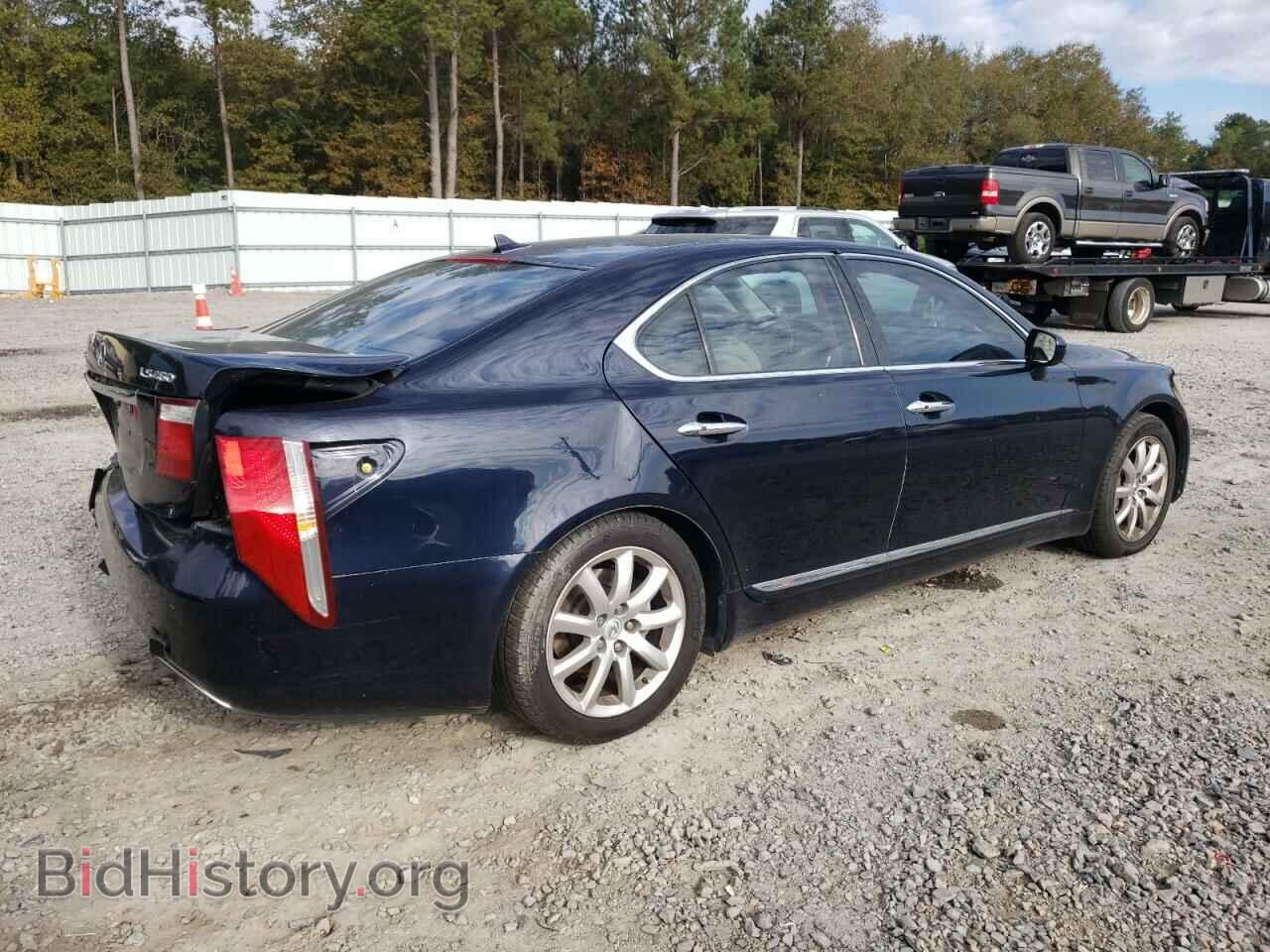 2007 LEXUS LS460 - VIN: JTHBL46F575009405 - Фото 3