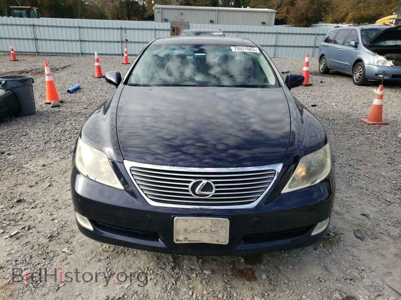 2007 LEXUS LS460 - VIN: JTHBL46F575009405 - Фото 5