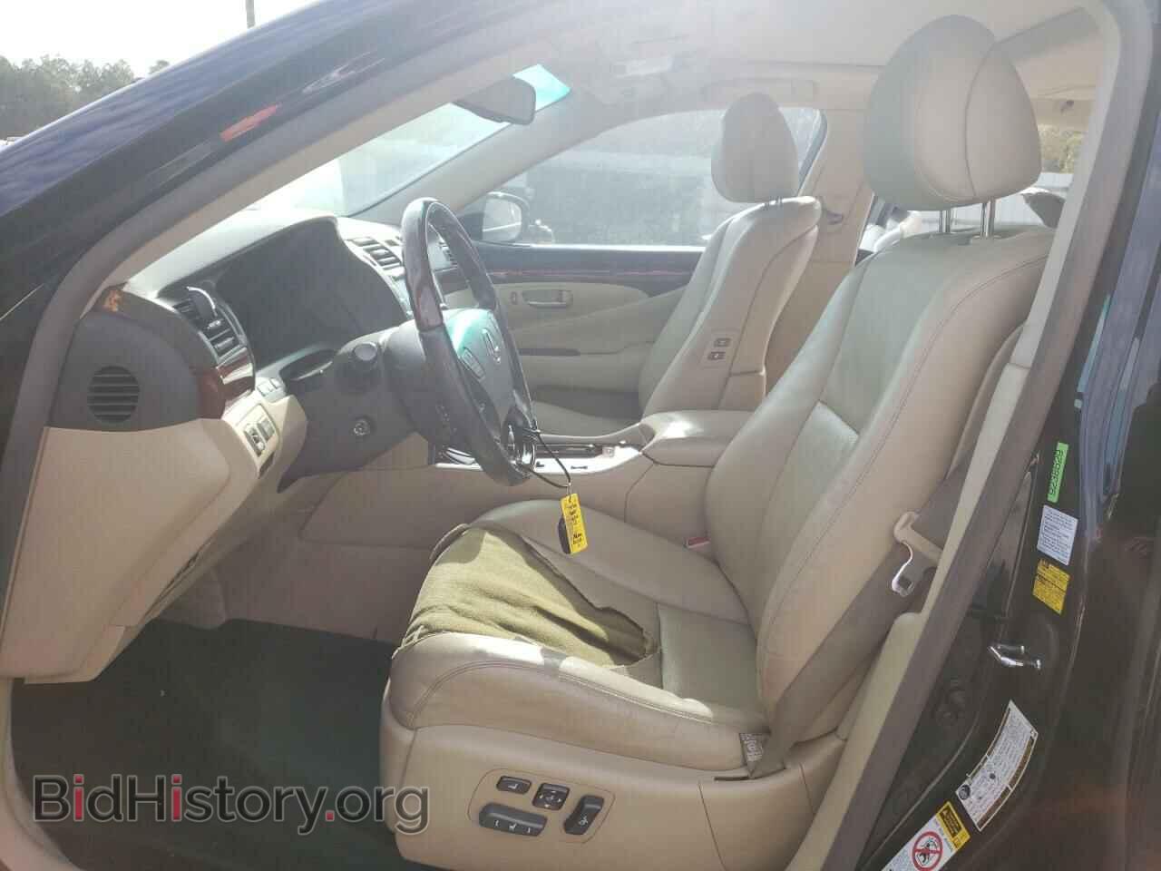 2007 LEXUS LS460 - VIN: JTHBL46F575009405 - Фото 7