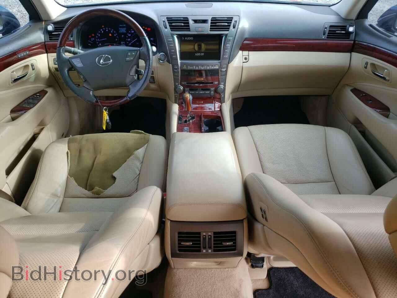 2007 LEXUS LS460 - VIN: JTHBL46F575009405 - Фото 8