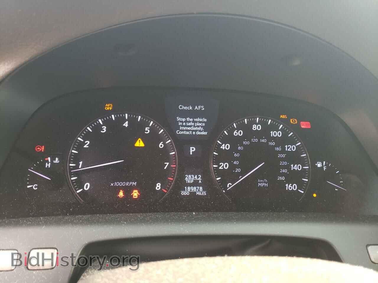 2007 LEXUS LS460 - VIN: JTHBL46F575009405 - Фото 9