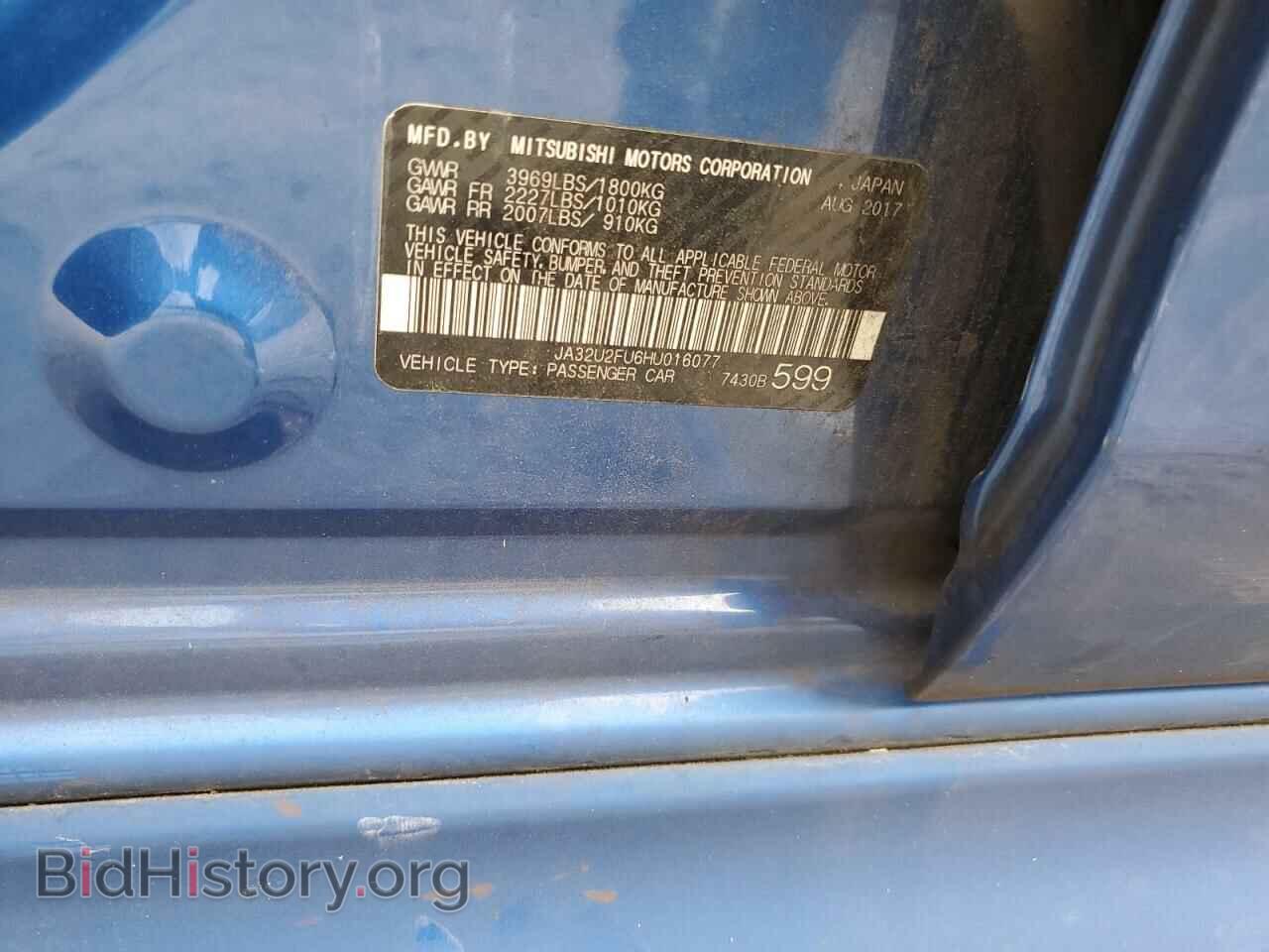 2017 MITSUBISHI LANCER - VIN: JA32U2FU6HU016077 - Фото 12