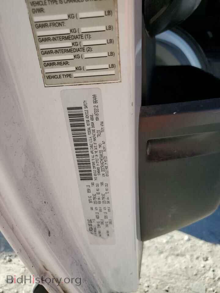 2017 RAM All Models - VIN: 3C6TRVAG7HE500193 - Photo 12