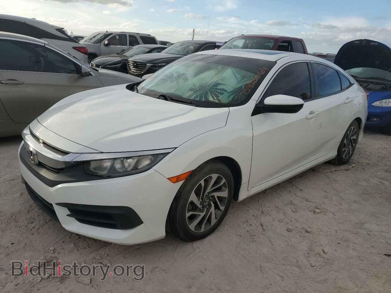 Фотография 19XFC2F76HE056688 - HONDA CIVIC 2017