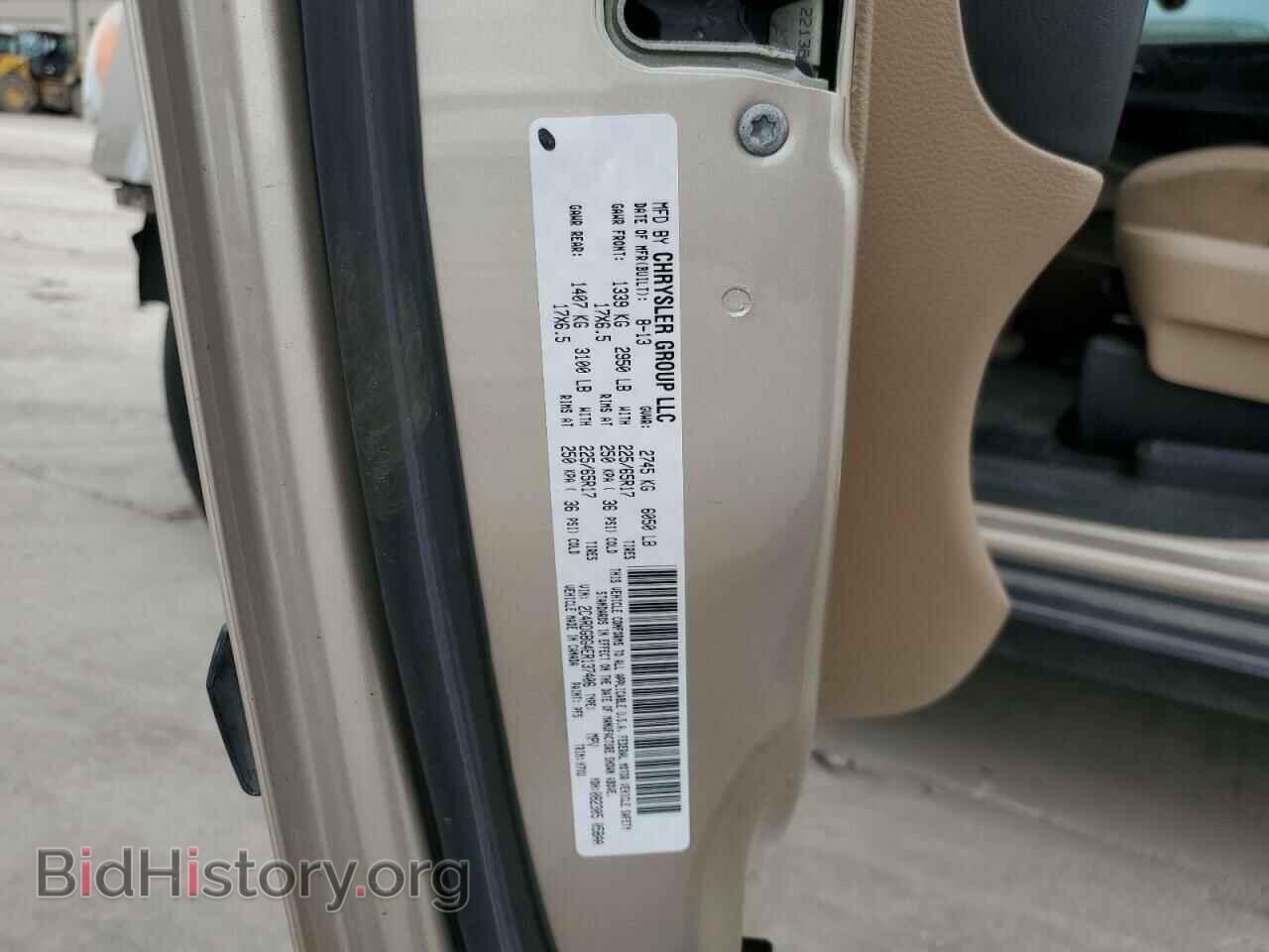 2014 DODGE CARAVAN - VIN: 2C4RDGBG4ER137406 - Фото 13