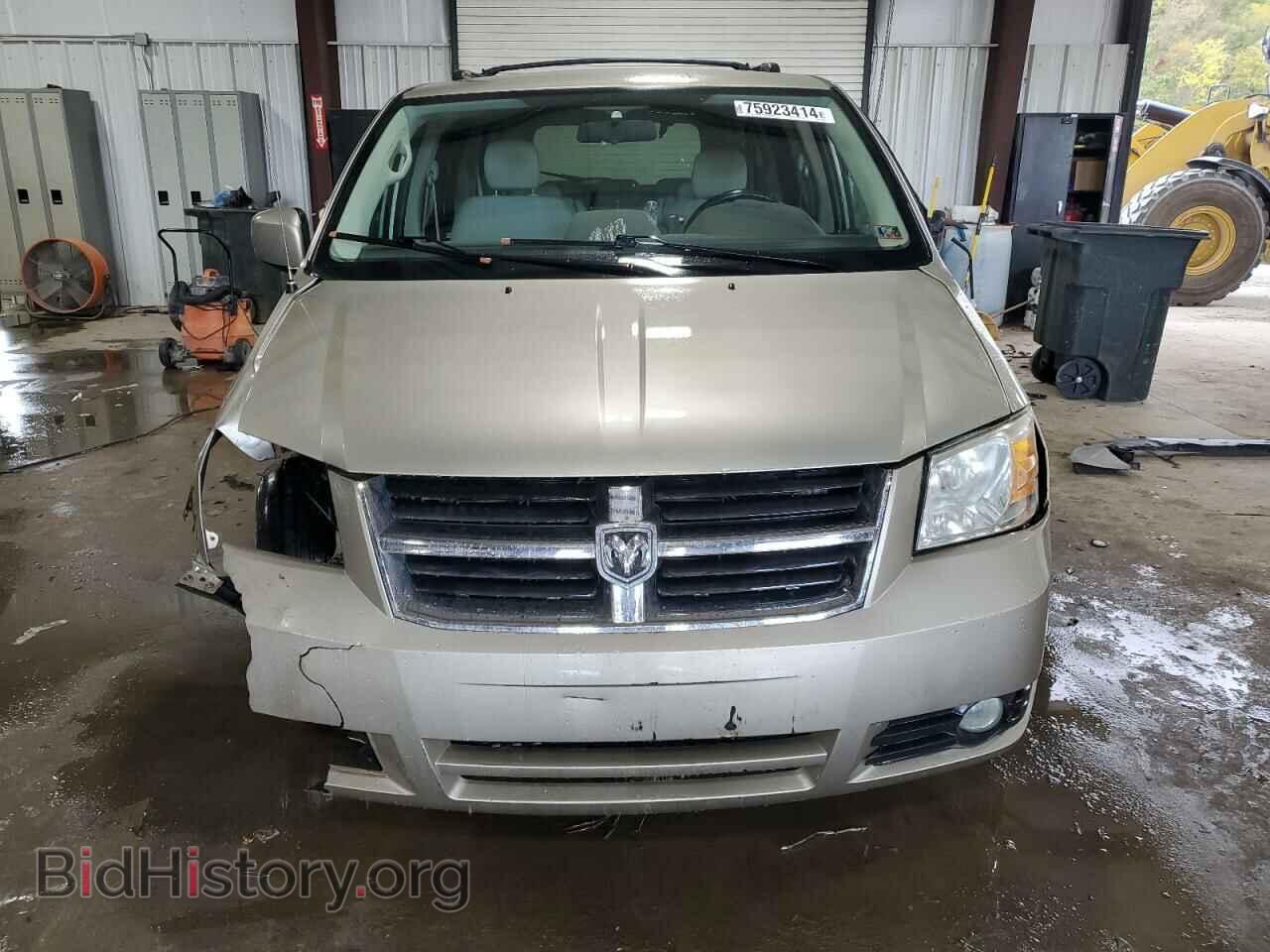 2008 DODGE CARAVAN - VIN: 1D8HN54P98B108532 - Фото 5
