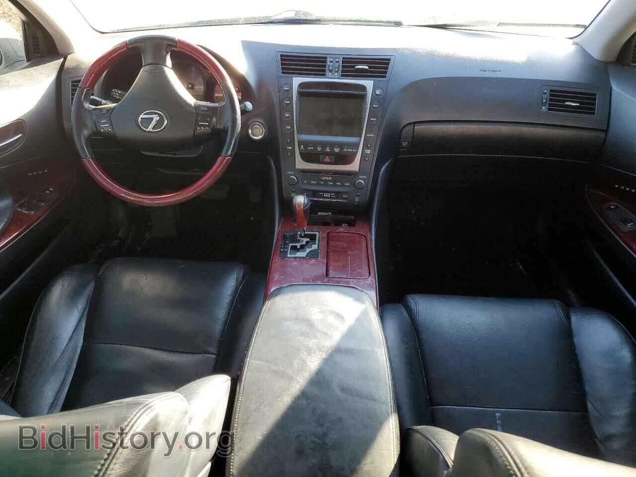 2007 LEXUS GS350 - VIN: JTHCE96S570001861 - Фото 8