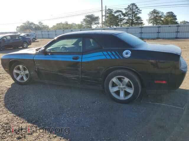 2014 DODGE CHALLENGER - VIN: 2C3CDYAGXEH285941 - Фото 2