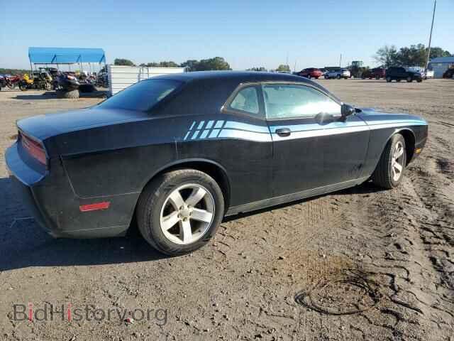 2014 DODGE CHALLENGER - VIN: 2C3CDYAGXEH285941 - Фото 3