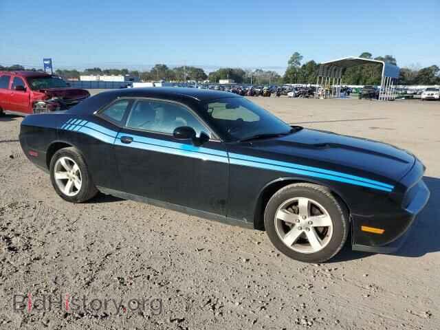 2014 DODGE CHALLENGER - VIN: 2C3CDYAGXEH285941 - Фото 4