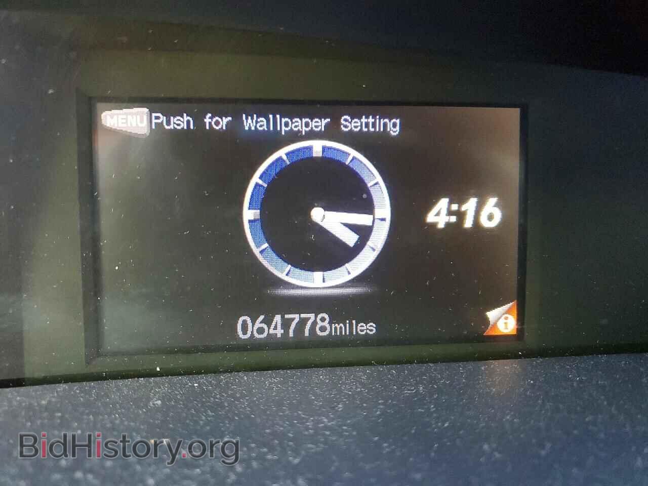 2014 HONDA CIVIC - VIN: 19XFB2F53EE054880 - Фото 9