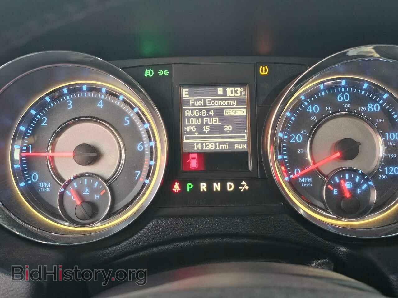 2014 CHRYSLER MINIVAN - VIN: 2C4RC1BG4ER285197 - Фото 8