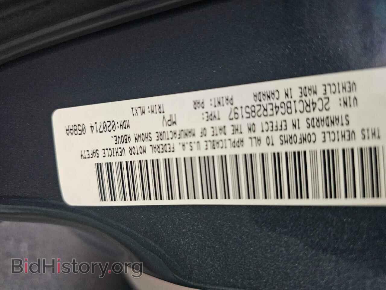 2014 CHRYSLER MINIVAN - VIN: 2C4RC1BG4ER285197 - Фото 10