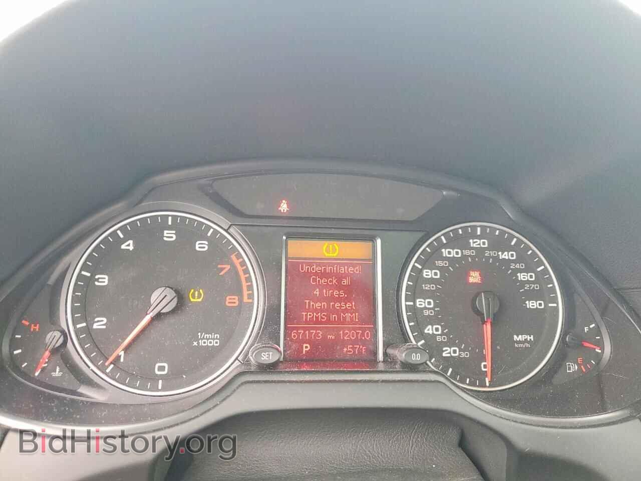 2012 AUDI Q5 - VIN: WA1LFAFP1CA100543 - Фото 9