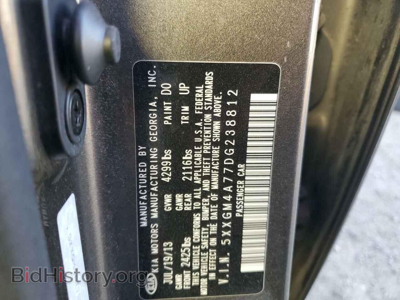 2013 KIA OPTIMA - VIN: 5XXGM4A77DG238812 - Фото 12