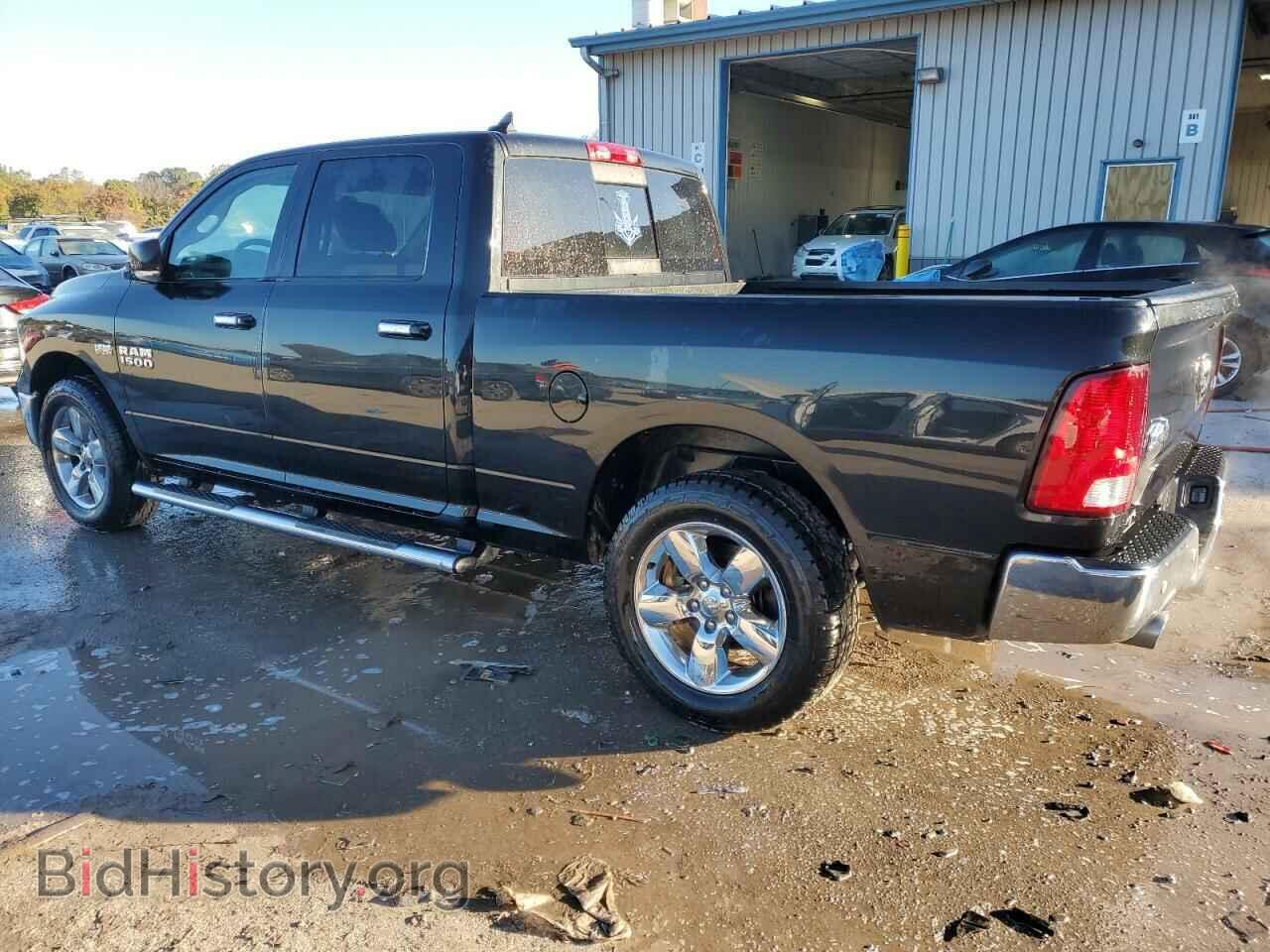 2017 RAM 1500 - VIN: 1C6RR7TT6HS584357 - Фото 2