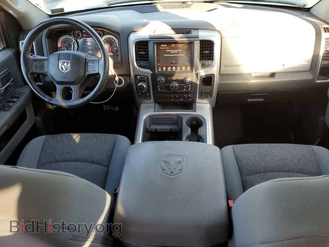 2017 RAM 1500 - VIN: 1C6RR7TT6HS584357 - Фото 8