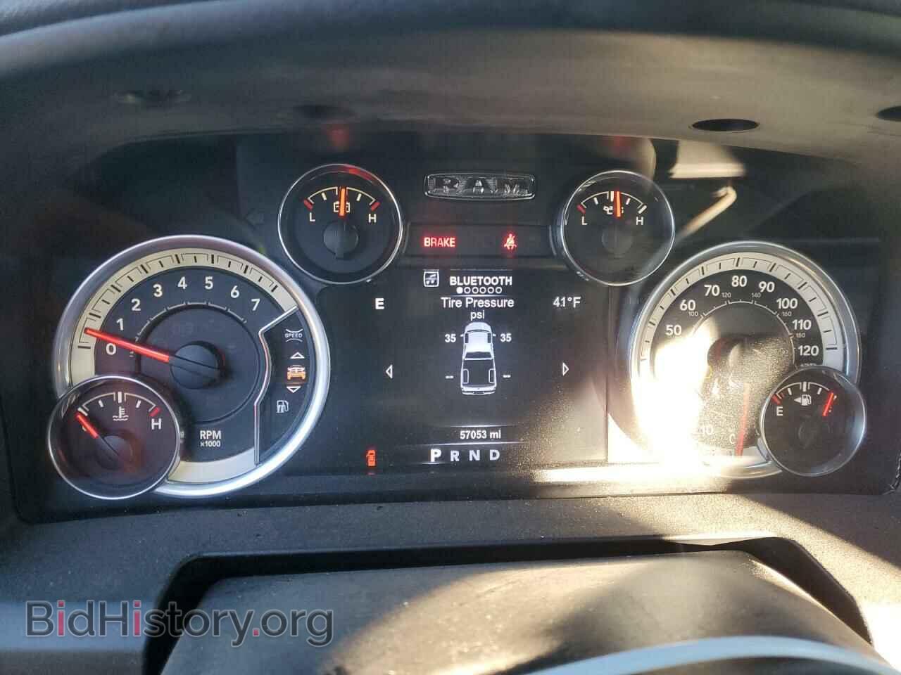 2017 RAM 1500 - VIN: 1C6RR7TT6HS584357 - Фото 9
