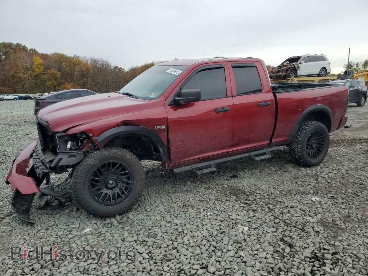 Photo 1C6RR7FT7FS648575 - RAM 1500 2015